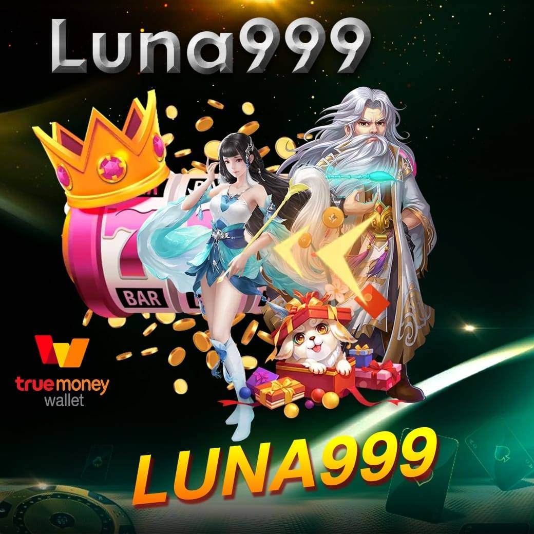 luna999